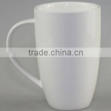 Pure White Ceramic Fine Bone China Porcelain Coffee And Tea Mugs And Cups