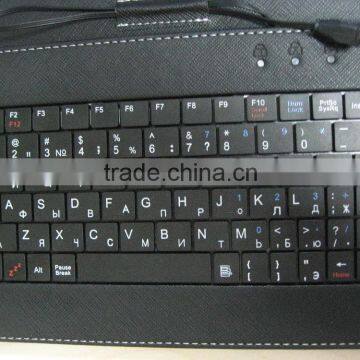 Universal PU Leather Folio Stand Case Cover Tablet keyboard case with Russian keyboard