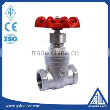 Parallel slide female threaded water seal gate valve