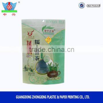 Green color Tea bags Stand up printing tea aluminum foil or green tea leaves bags