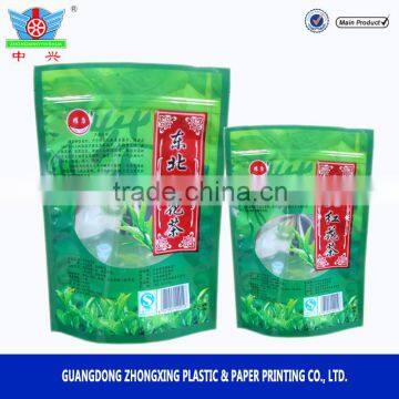 top grade customized biodegradable laminated food grade materials green tea packaging packets