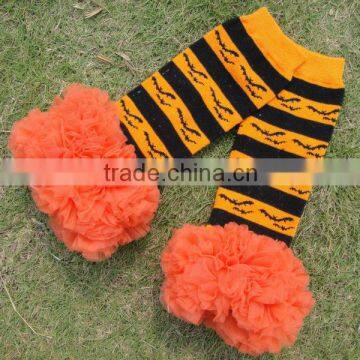 dance baby leg warmers