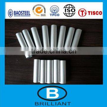 Aluminum Tube&Aluminium Pipe