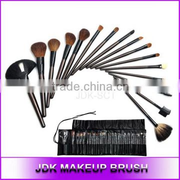 Wholesale 34pcs Black Cosmetic Bush Kit with Aluminum Ferrule