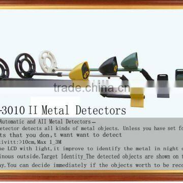 The gold metal detector MD-3010