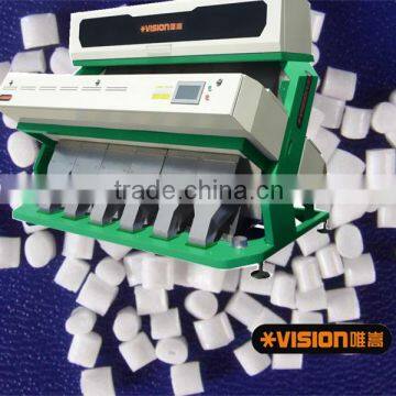 Waste plastics color sorter machines!Vision CCD Color Sorter machine ! Imported Japan NIKON camera, From anhui