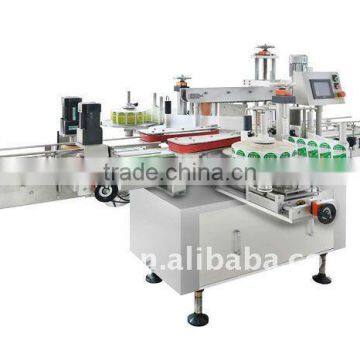Fully Automatic High Speed Round Bottle Labeling Machine