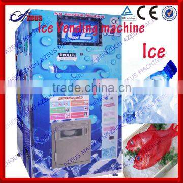 450kg commercial ice vending machine and auto ice vending machinery