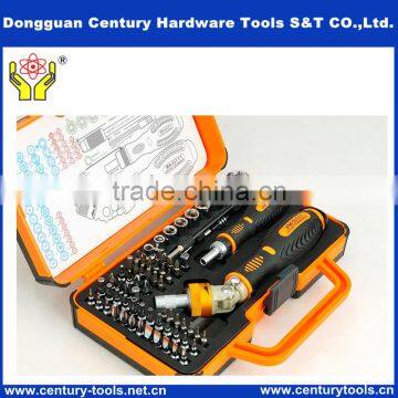 case type ratchet screwdriver set 69 in 1