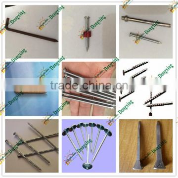 metal concrete nail making machine price