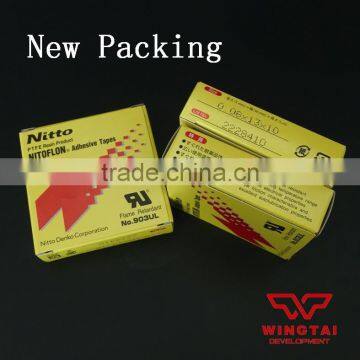 T0.08mm*W13mm*L10m Nitto Insulation Tapes 903UL