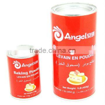 Angel Canned Baking Powder Cakes\Breads\Fried Snacks\Dim Sum, can/tin baking powder