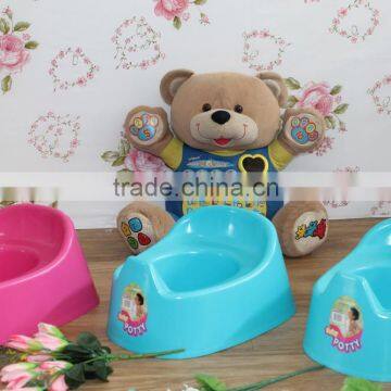 Plastic colourful baby potty, household baby potty, babies potty for home used. BUY TODAY TO GET USD300 OFF TODAY !