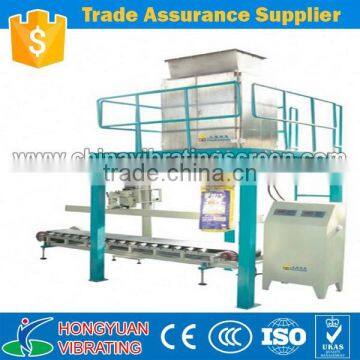 Automatic rationed weighing grain packing scale