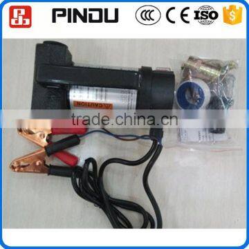 12V/24V Cast iron high pressure small electric auto oil pump