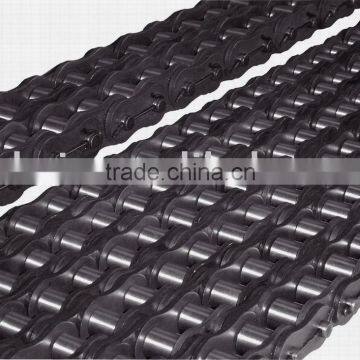 Multiple strand roller chain