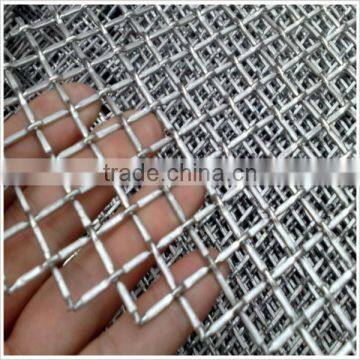 Galvanized Crimped Wire Mesh/ Square Hole Crimped Wire Mesh