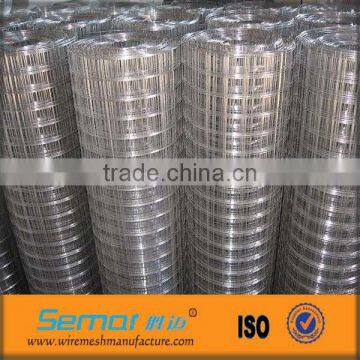 high quality & best price pvc coated welded wire mesh roll