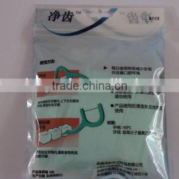 Bulk Package Usa Dental Floss Picks photo-2
