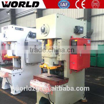 automatic power press machine with feeder and competitive price