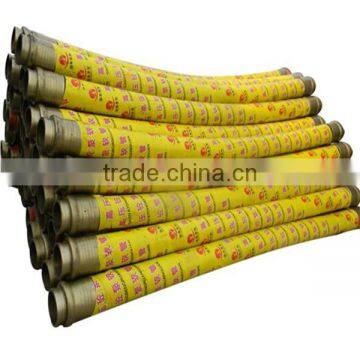 Concrete Pump Parts 45 Degree Steel Pipe Elbow Concrete Pump Elbow / Bend photo-2