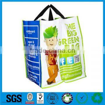 More Durable Shopping Bag photo-5