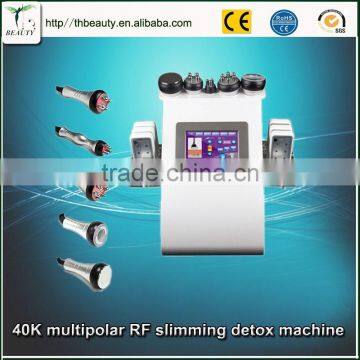 2017 weight loss machine Laser Beauty CE Equipment desktop 40K multipolar RF slimming detox machine