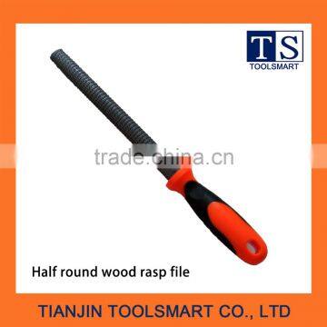 Half round wood rasp file