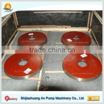 Frame Plate Liner Insert photo-4