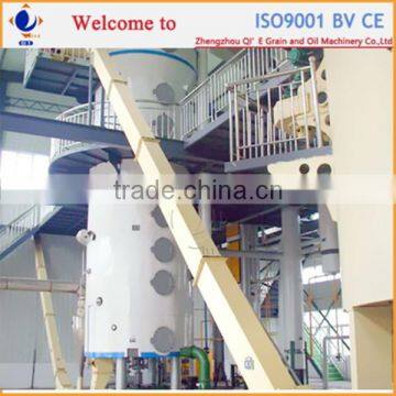 Hot Hot Hot Excellent Quality 50TPD Rapeseed Oil Production Plant photo-5