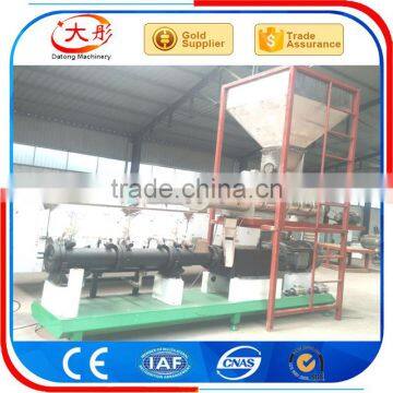 Dog Food Extruder,Pet Food Machine,Dry Dog Food Making Machine photo-4