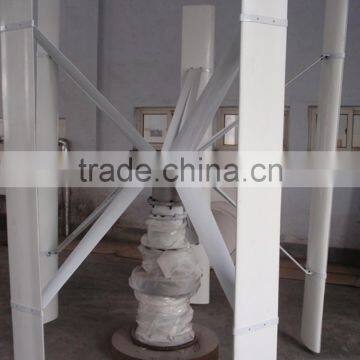 Small Power 2kw Vertical Axis Wind Generator photo-3