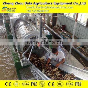 99% crushing rate 13% mositure content yam starch processing plant