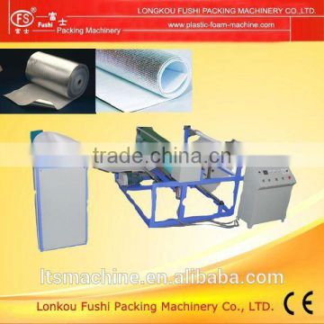 Automatic Foam Sheet Laminating Machine with aluminium foil film