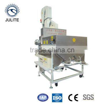 Pea Peanut Magnetic Cleaner photo-5