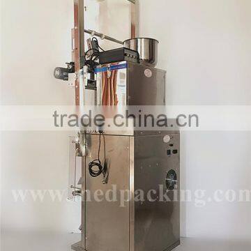 Pillow Type Film Roll Filling and Packing Machine With Date Printer photo-4