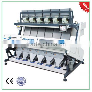 Agriculture machine for coffee bean color sorter