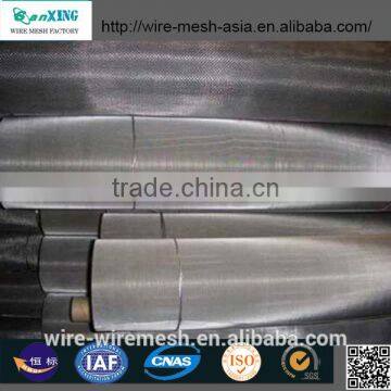 Stainless Steel Wire Mesh Netting/80 Mesh Stainless Steel Wire Mesh photo-2