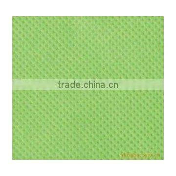 pp spunbonded nonwoven fabric