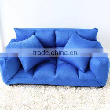 Portable Folding Legless Floor Chair,lounge Sofa Selling From Shenzhen to Wordwhile photo-2