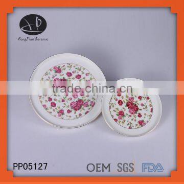 pizza plate,dry fruit plate,ceramic cake plate,elegant gold charger plate wholesale