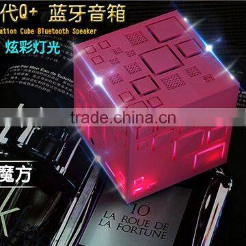 NEW Wholesale Magic Cube Mini Bluetooth Speaker Q Plus Portable Subwoofer Speaker Music Player With FM Radio photo-5