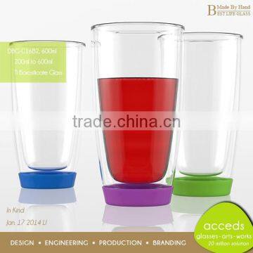 Borosilicate Coffee Glass with Silicone Base