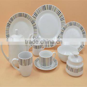 dinnerware kitchen utensil set