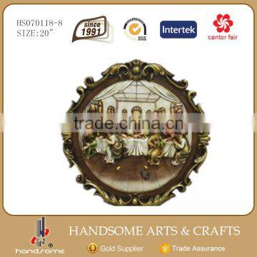 13.5 Inch Resin Last Supper Home Decoration Wall Hanging Paintings photo-6