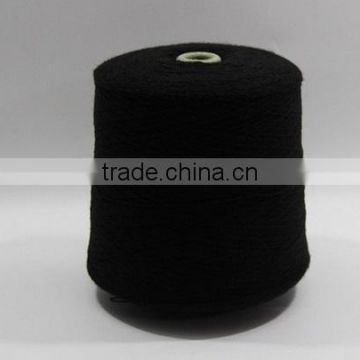 100% High Quality HB Acrylic Yarn 2/32 Hot Sex Swimwear