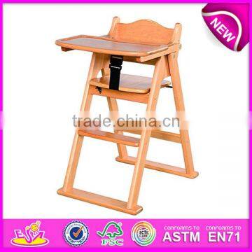 High Quality Wooden Baby Feed Chairs,wooden Toy Baby Sitting Chair,hot and Fashion Designer Wood Baby Sitting Chair W08F035 photo-2