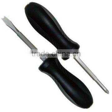 2 Piece Damaged Screw Remover Set