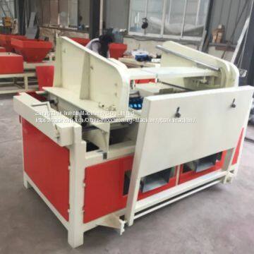 Wood Pallet Stringer Notching Machine