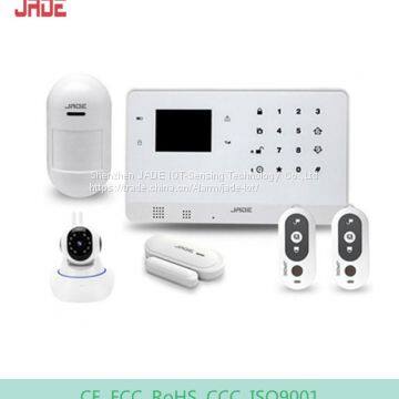 JD-GP20 zigbee GSM&PSTN/WiFi интеллектуальная система автономной сигнализации для умного дома с поддержкой приложения